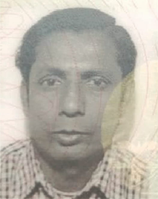Photo of মো: আবদুর হান্নান